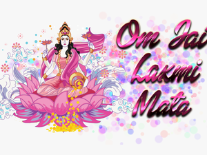 Om Jai Laxmi Mata Png Images - Laxmi Ji Vector