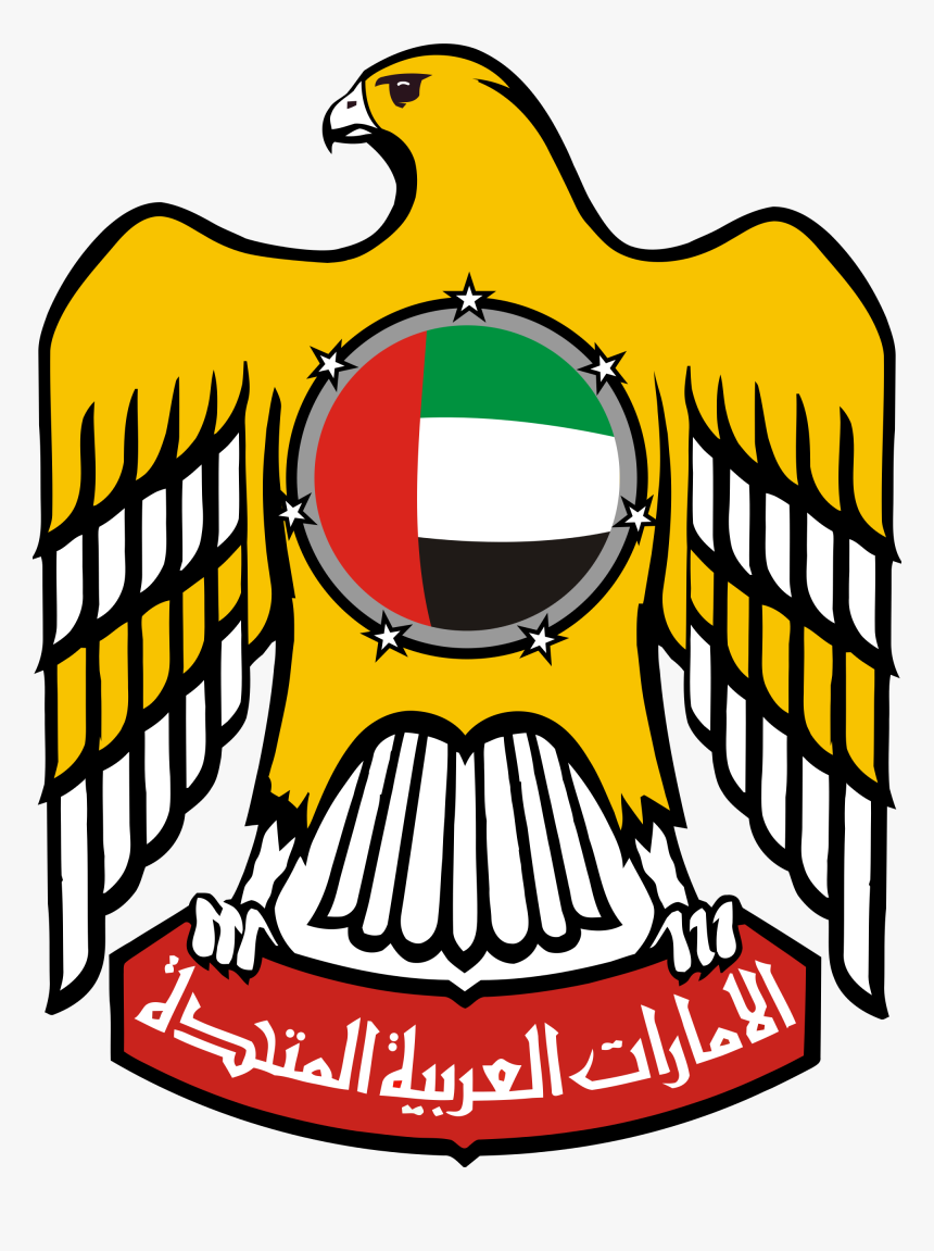 Uae-funding 79430 - National Emblem Of Uae