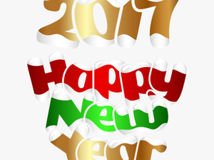 Happy New Year Clipart Png - Happy New Year 2019 With Name