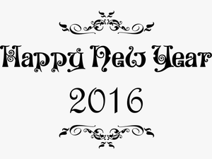 Png Download Happy Year Banner Hd Wallpapers For Mobile - Siddheshwar The Power Of Soul