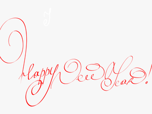 Happy New Year Clip Arts - Happy New Year Small Cliparts