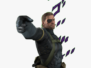 Metal Gear Solid V - Metal Gear Solid T Pose