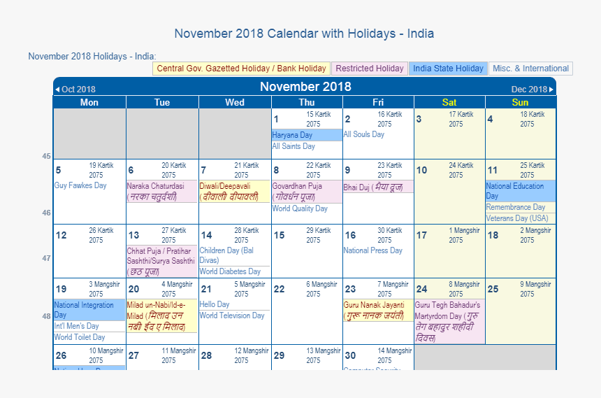 November 2018 Calendar With Holi