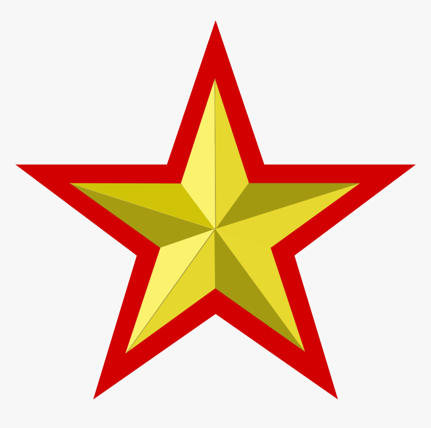 Soviet Union Logo Png - Nba 2k L