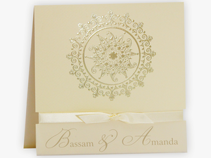 Muslim & Indian Wedding Invitation Decorative Sun Gold