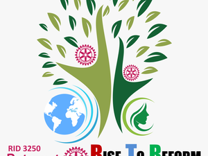 Rotaract Logo 2019 20