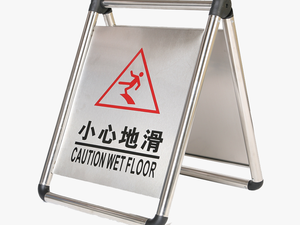 Metal Sign Png - Foshan Electrical & Lighting Co. Ltd.