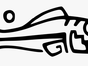 Aztec Fish Symbol