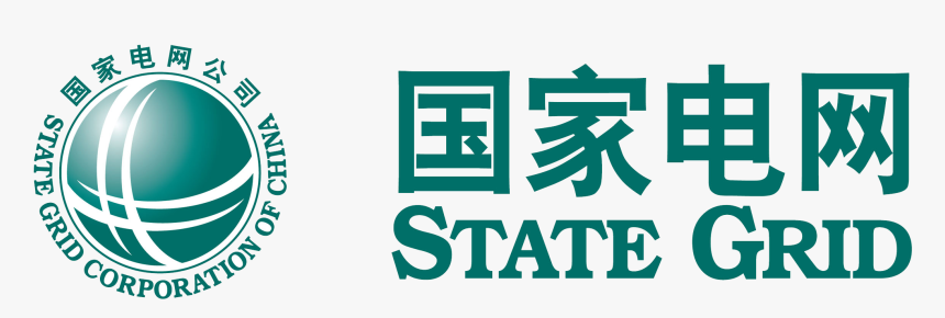 State Grid Logo Png Download - S
