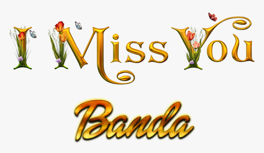 Banda Decorative Name Png - Piya