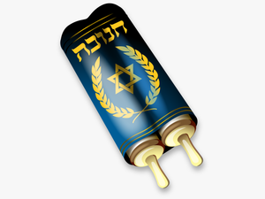 Torah Png - Torah Scroll Png