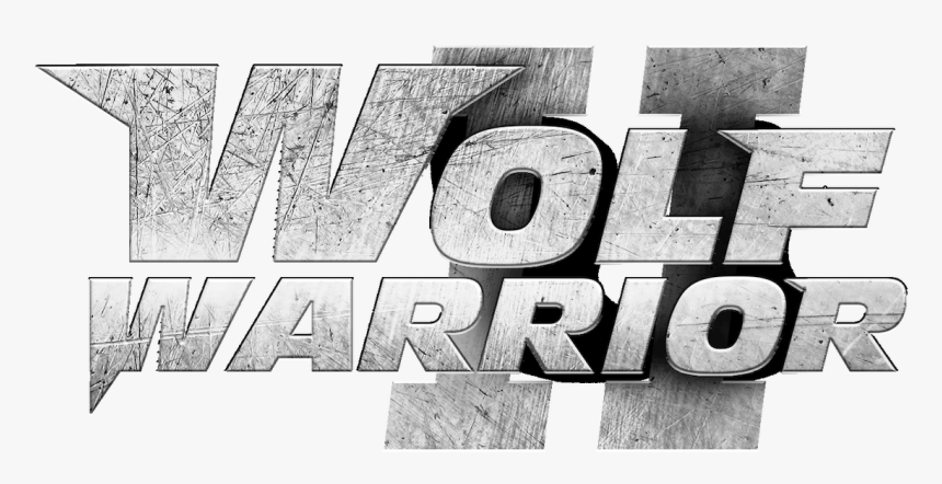 Wolf Warrior 2 Logo Png