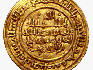 Almoravid Gold Dinar Coin From Seville