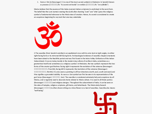 Hindu Symbols Png - Ancient Sacred Indian Symbols
