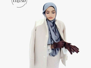 Muslim Turban Png - Girl
