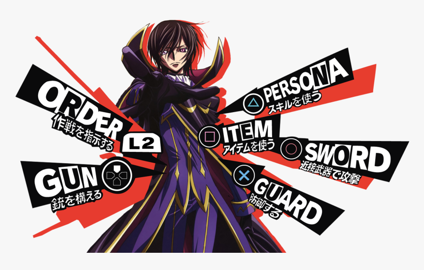 Lelouch Png