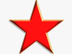 Red Star Clip Art - Our First Christmas Ornament 2019