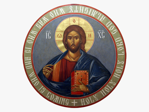 Igreja Ortodoxa Grega Jesus