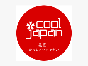 4 Cool & Classic Souvenirs From Japan - Cool Japan