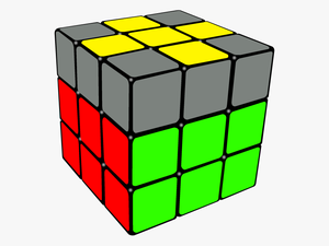 Yellow Cross On The Top Of The Rubix &nbsp - First Layer Rubiks Cube