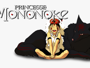 Image Id - - Princess Mononoke Logo Png