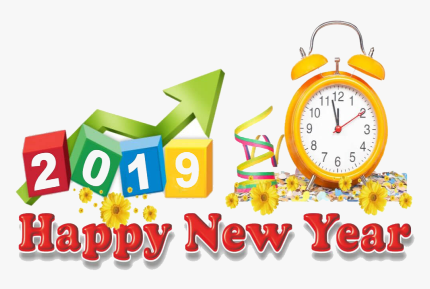 Happy Bhai Dooj - Happy New Year 2018 Wishes