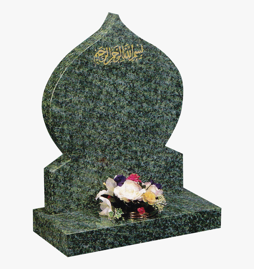 Stonecraft Muslim Funerals Islamic - Grave Design For Muslim
