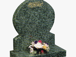 Stonecraft Muslim Funerals Islamic - Grave Design For Muslim