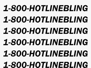 Hotline Bling Png - Фидерная Оснастка
