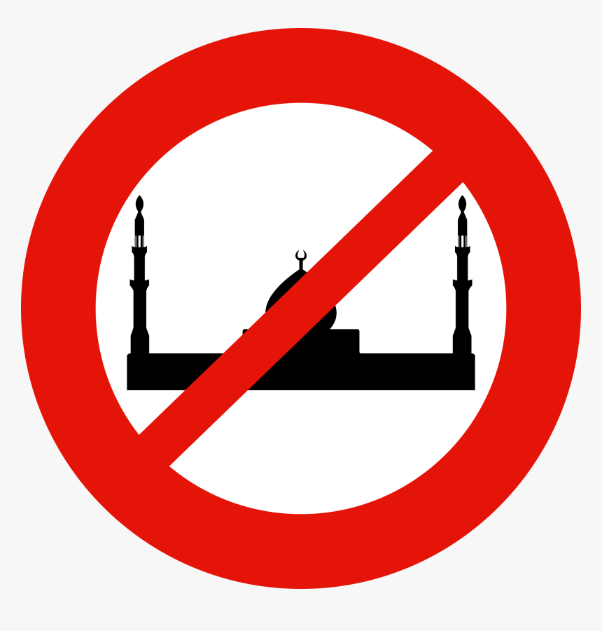Anti Muslim Logo