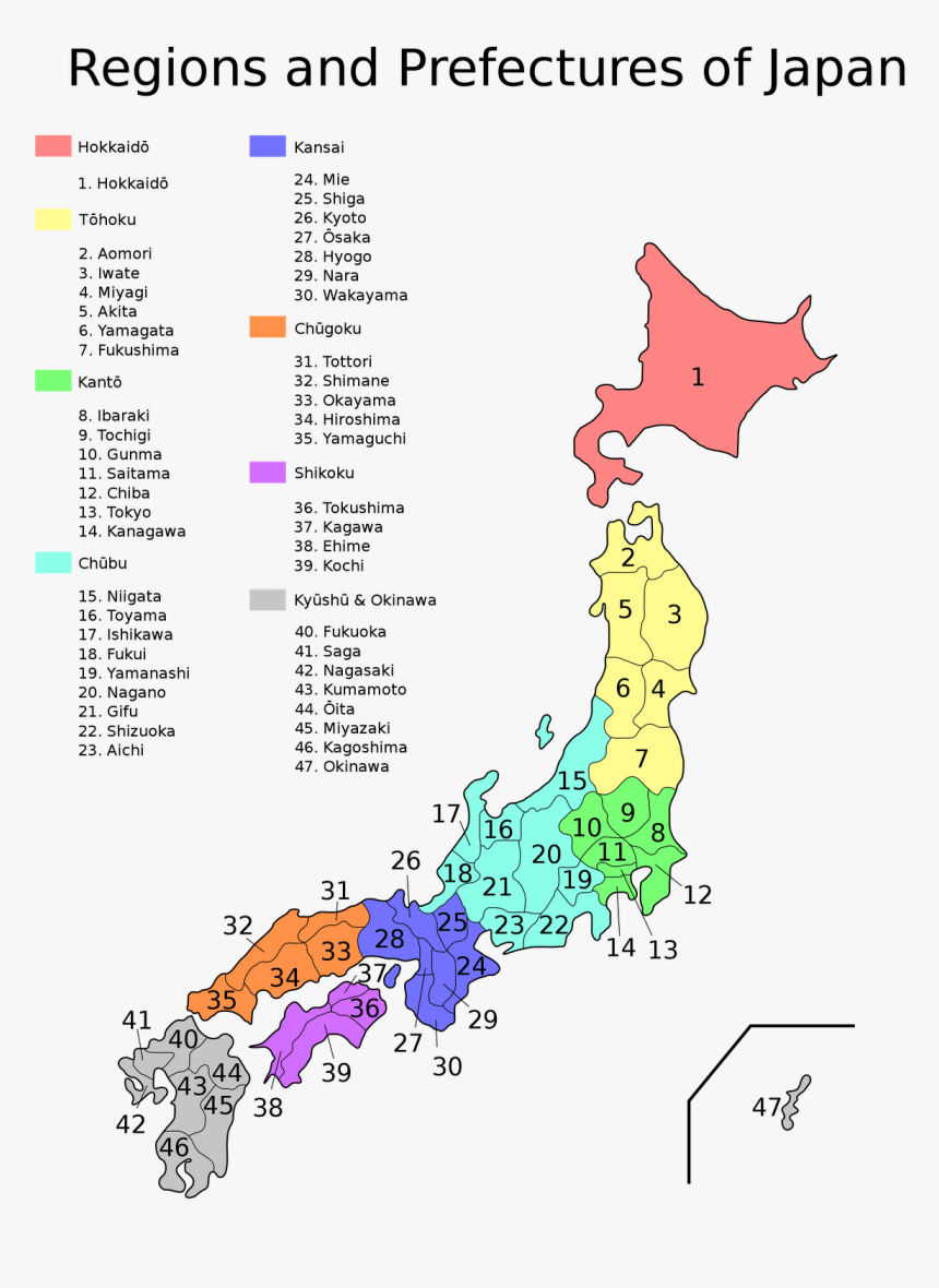 Japan Map Png