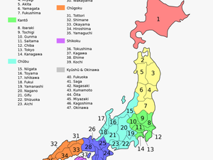Japan Map Png