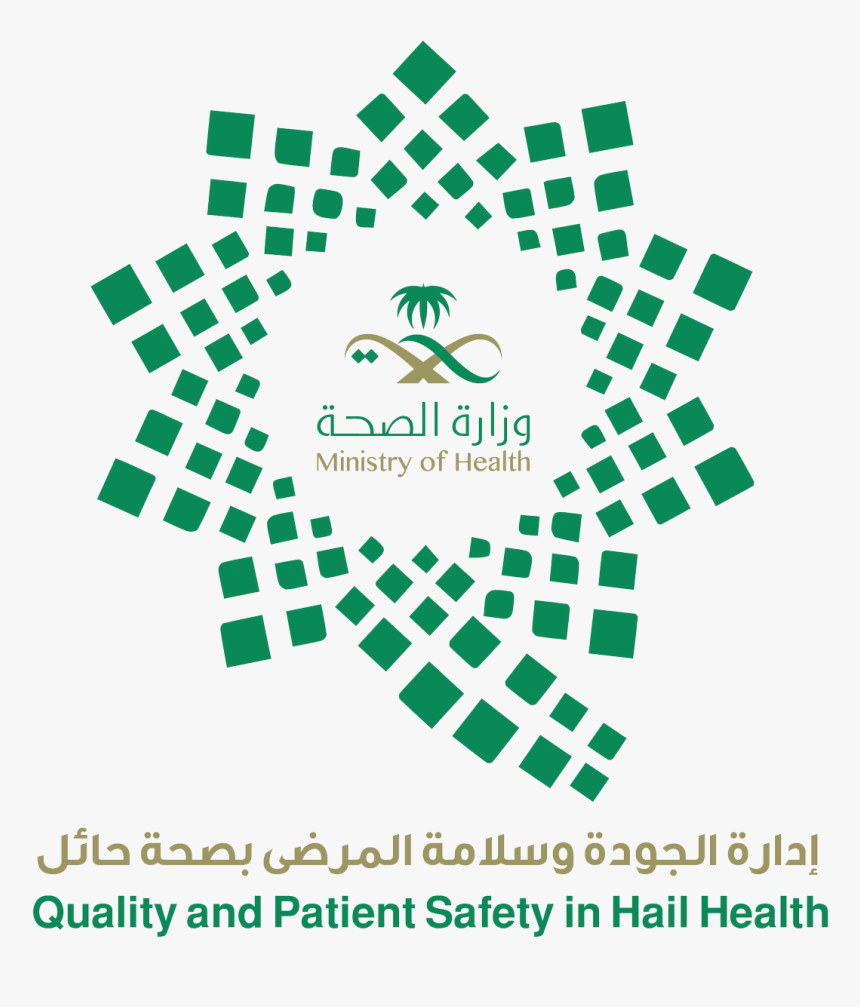 Saudi Arabian Ministry Of Health
