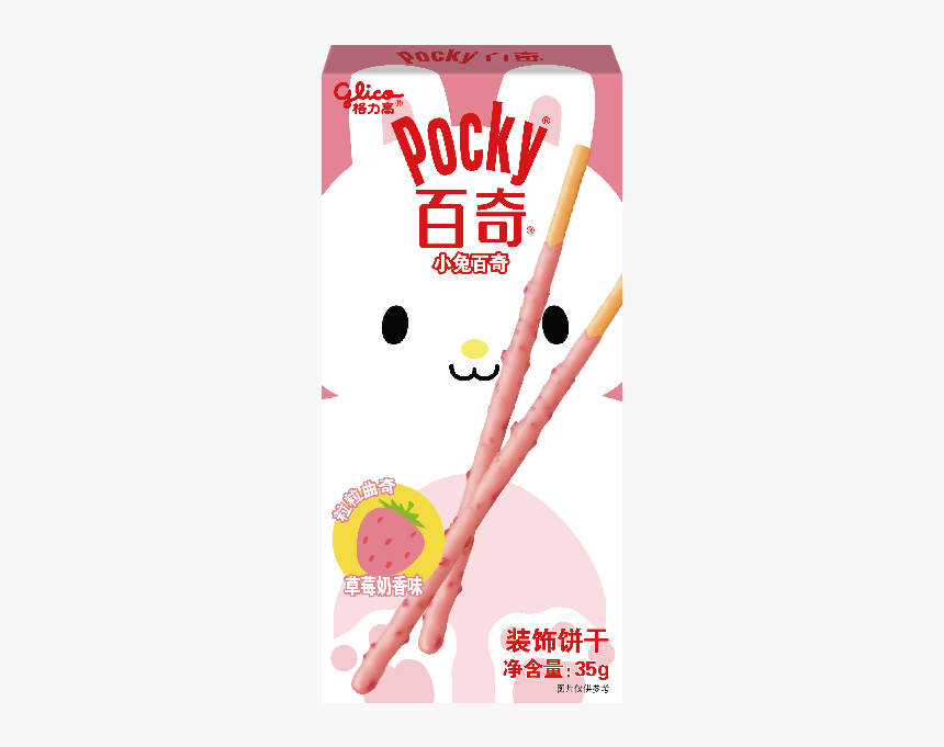 小兔百奇 粒粒曲奇草莓奶香味 - Pocky Bunny