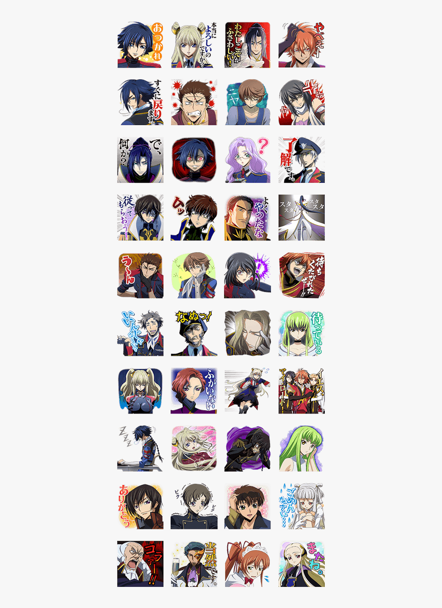 Code Geass 2 Line Sticker Gif &amp; Png Pack - Ensemble Stars Line Stickers