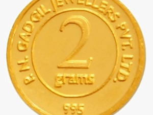 Gold Coins Png Transparent Image - 2 Grams Gold Coin