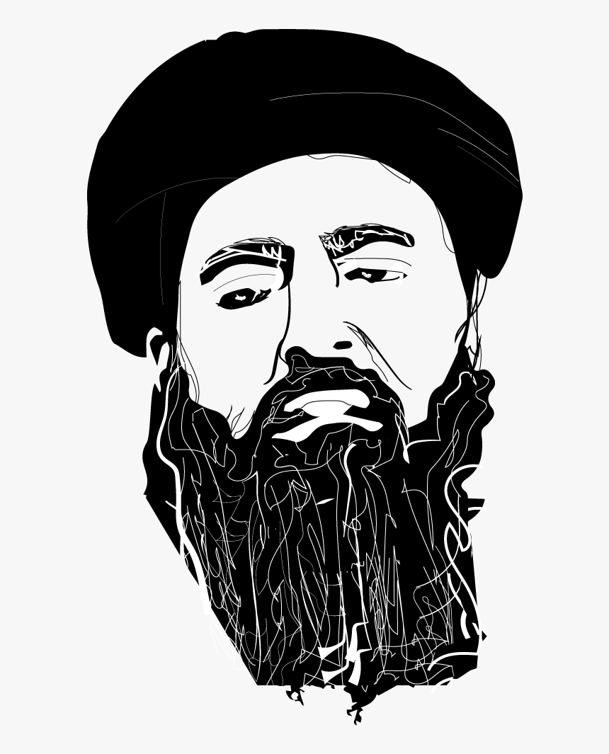 Terrorist Beard Png - Abu Bakr Al Baghdadi Png