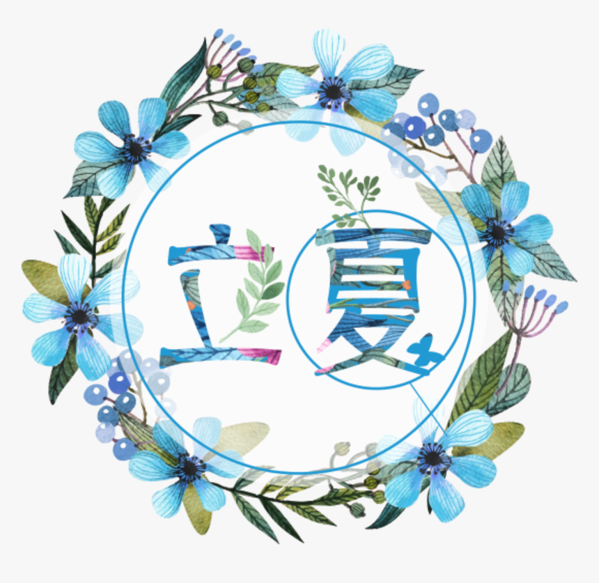 Fresh Blue Flowers On Summer Festival Elements - Floral Wreath Blue Free