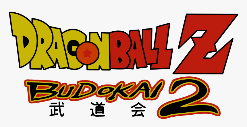 Dragon Ball Logo Png - Dragon Ba
