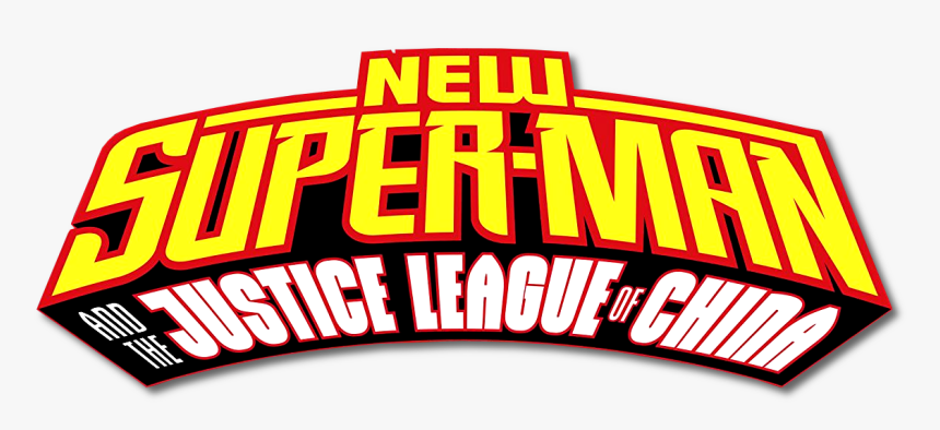 Logo Comics - Justice League Of China Logo Png