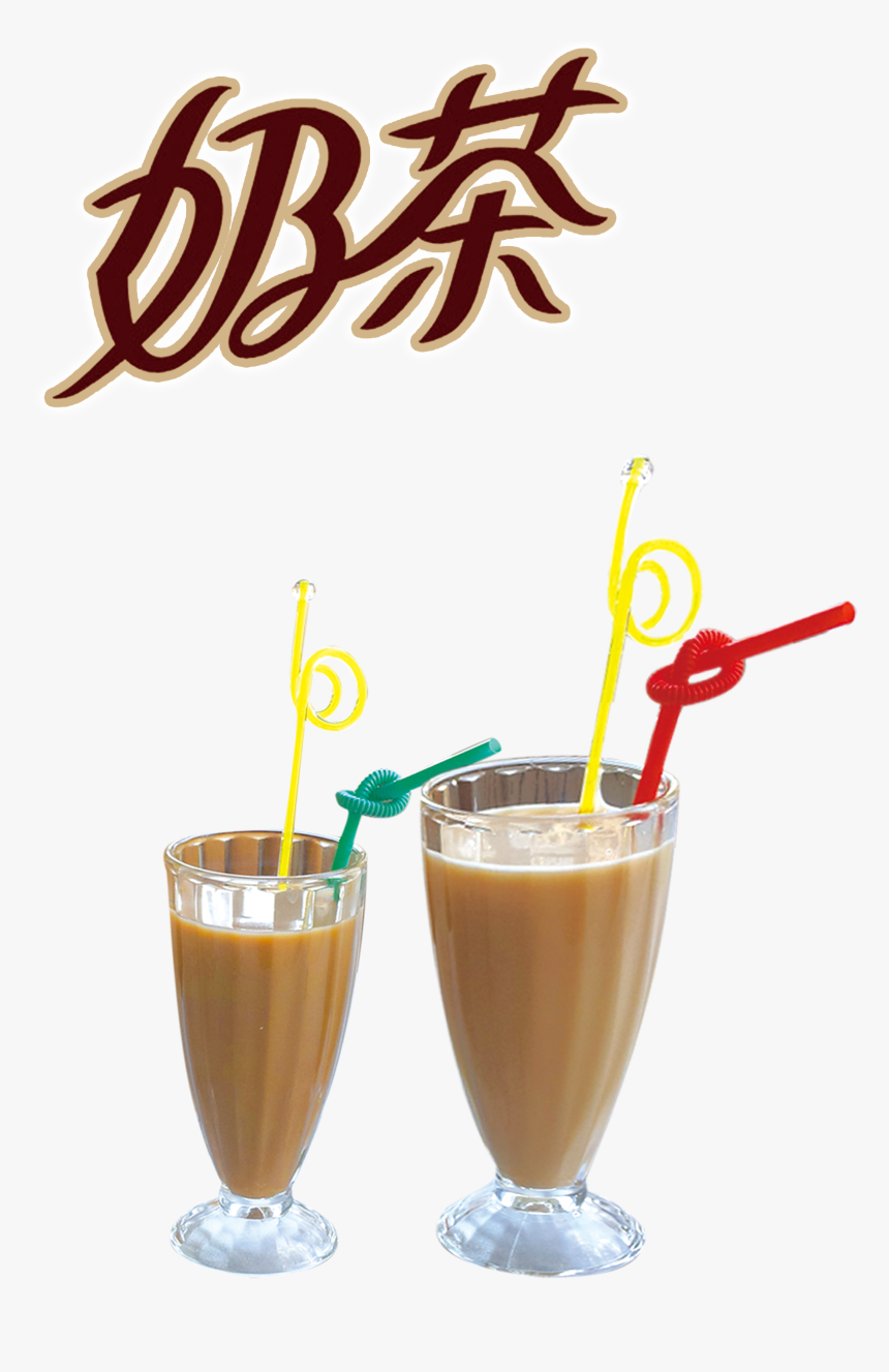 Ice Cream Juice Coffee Hong Kong-style Milk Tea - Milk Tea