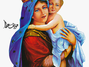 St Marys Image Png