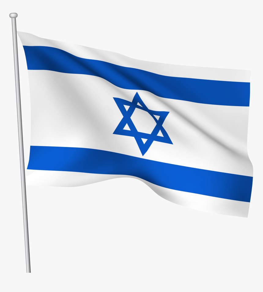 Israel Flag Png Image - Israel F