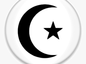 The Crescent And The Star - Symbols Of Religions In South Africa