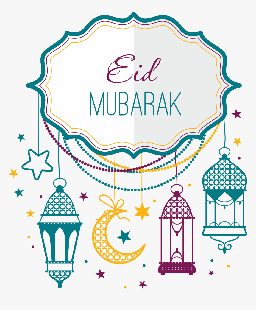 Eid Mubarak Png - Happy Eid Muba