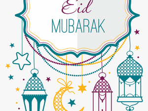 Eid Mubarak Png - Happy Eid Mubarak Png
