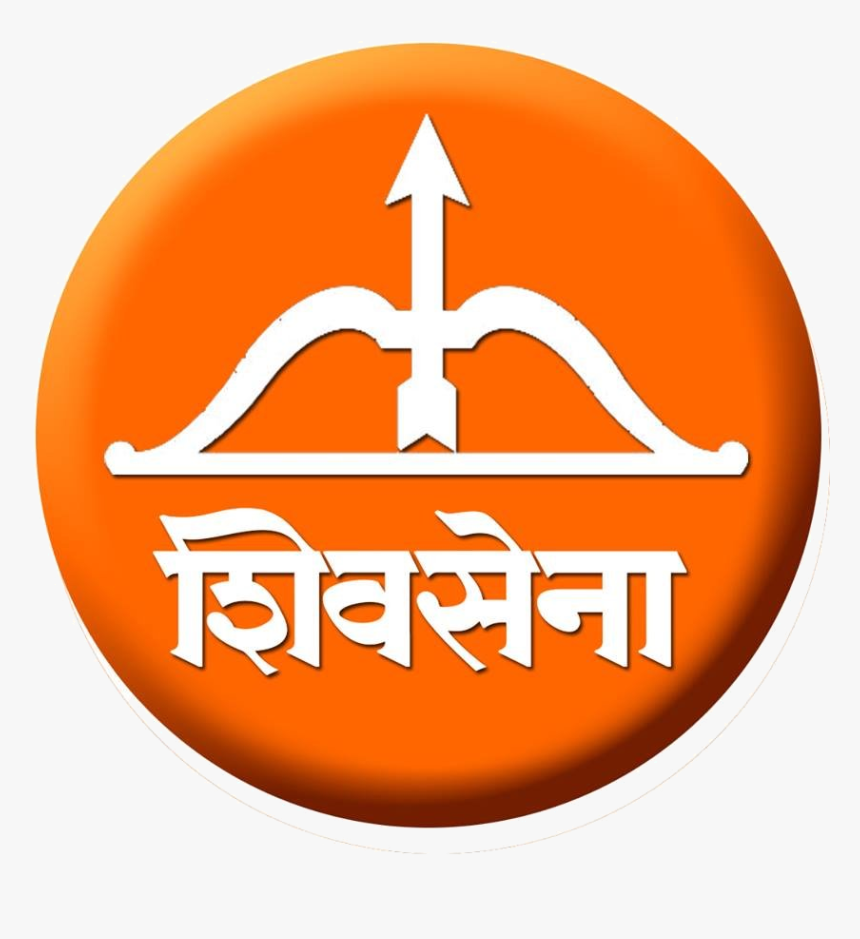 Shiv Sena Logo Png 