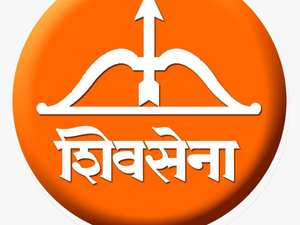 Shiv Sena Logo Png 