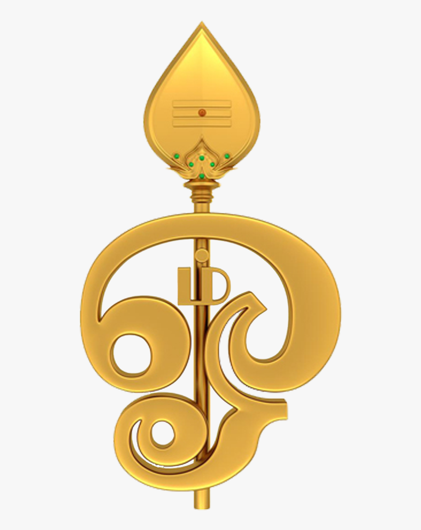 Tamil Om Symbol Png
