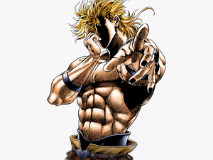 Unit Dio - Png Download Dio Png